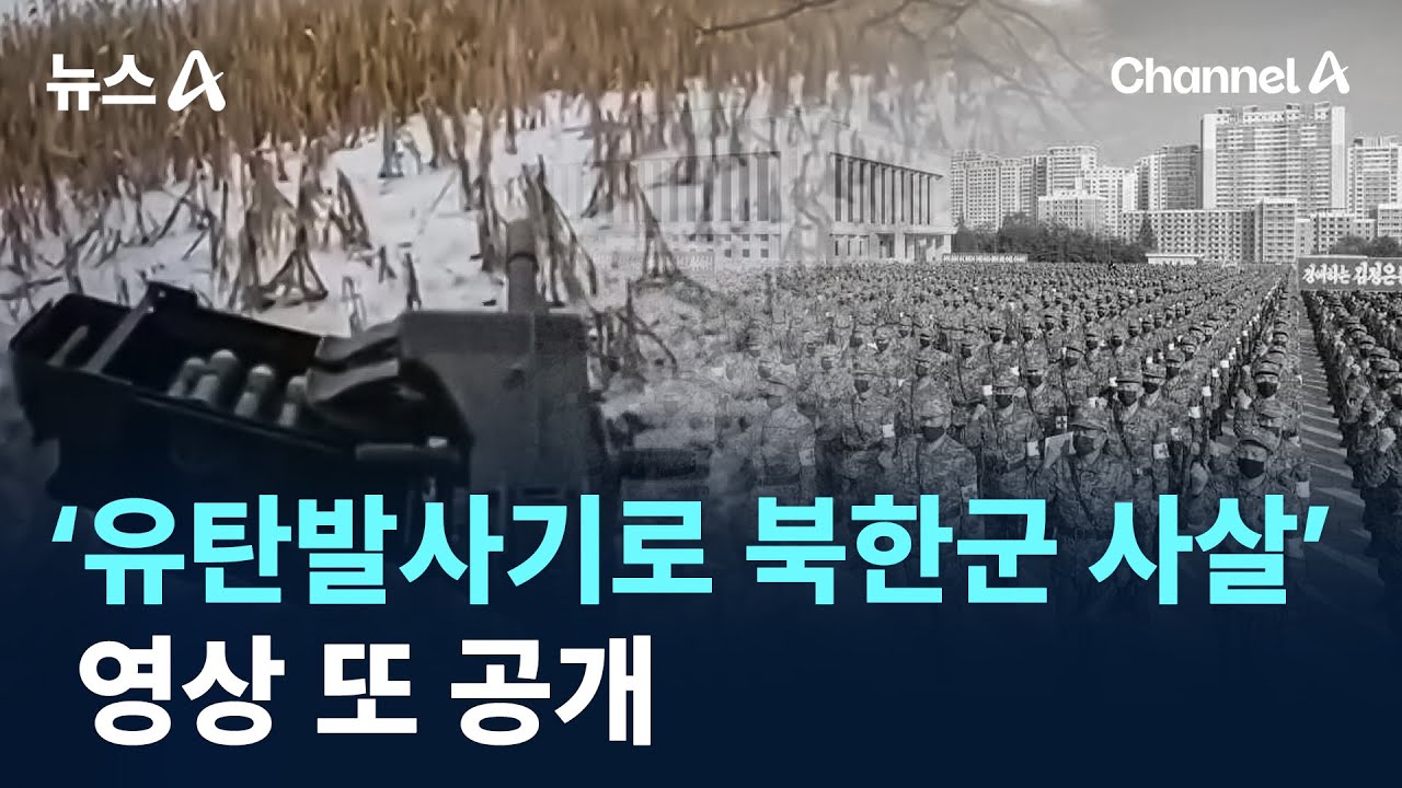 youtube-thumbnail