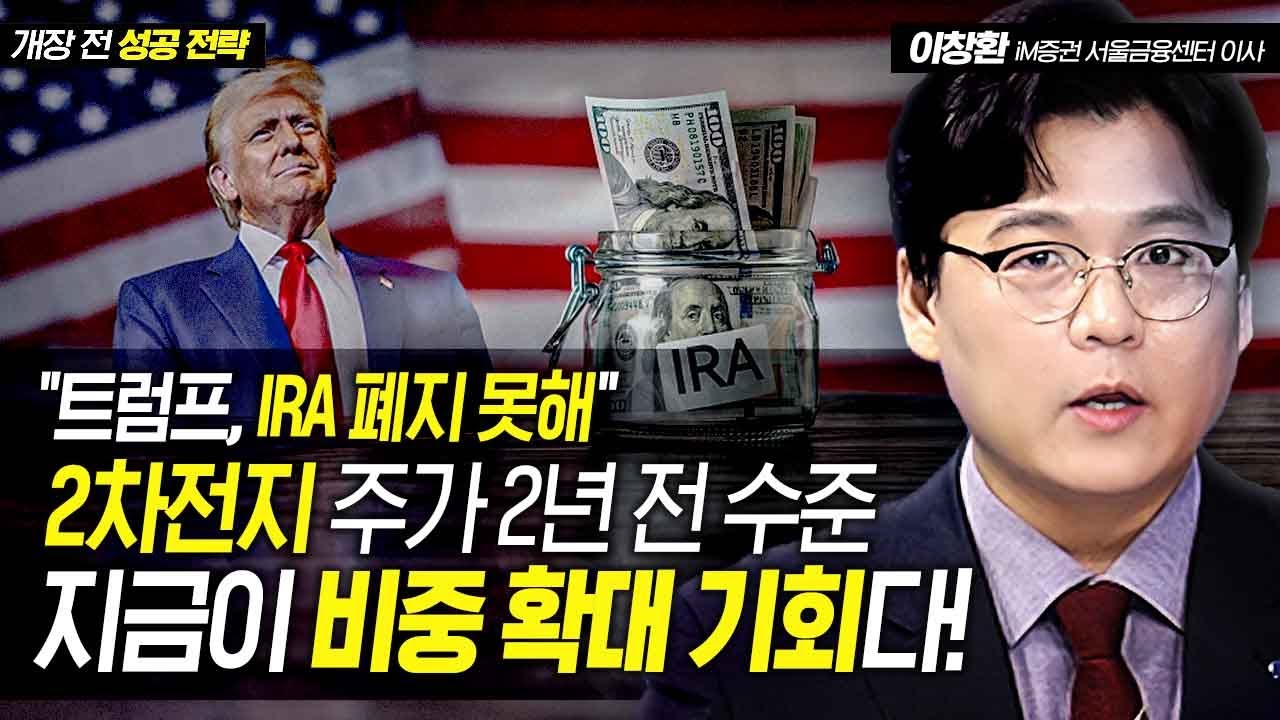 youtube-thumbnail