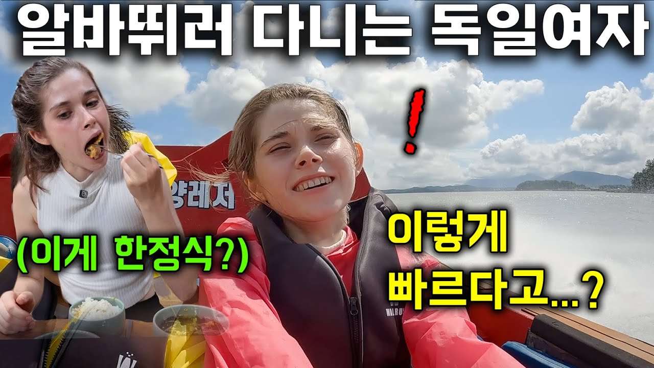 youtube-thumbnail