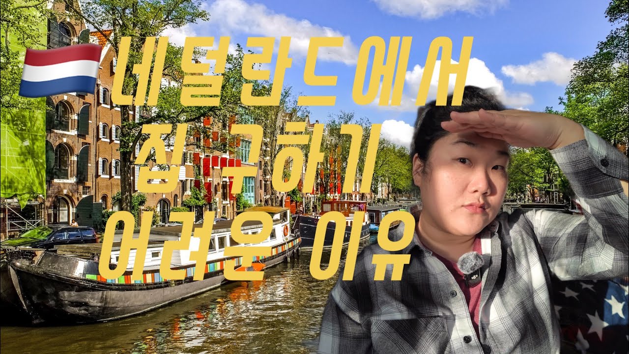 youtube-thumbnail