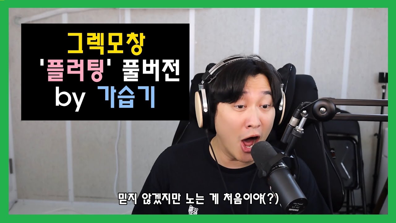 youtube-thumbnail