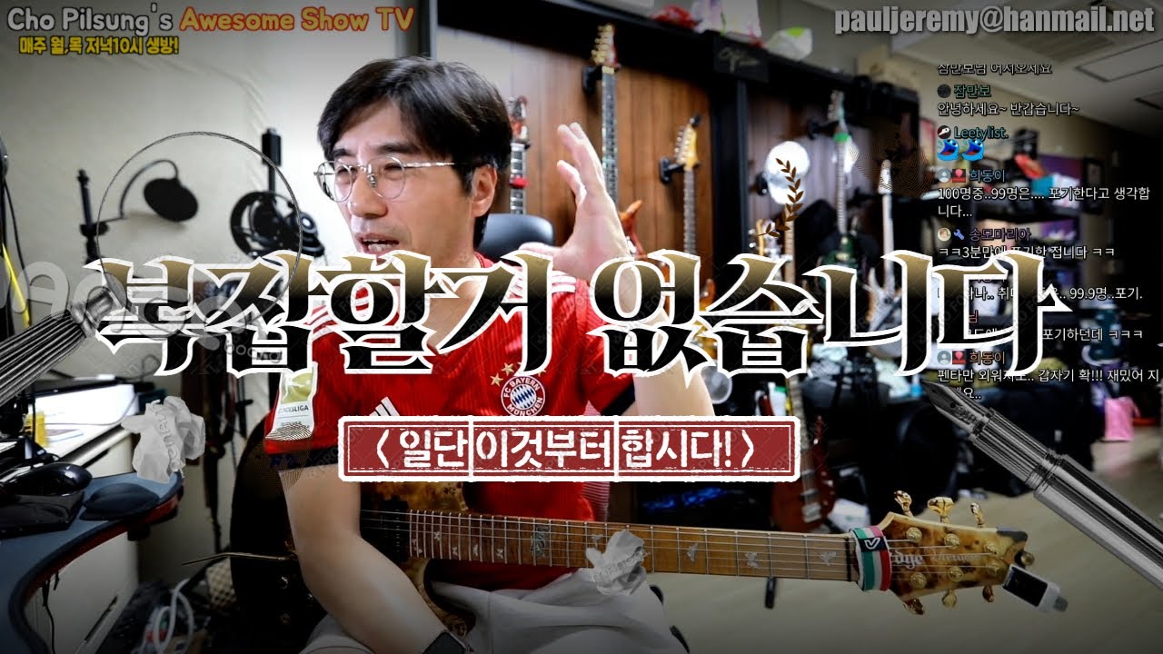 youtube-thumbnail