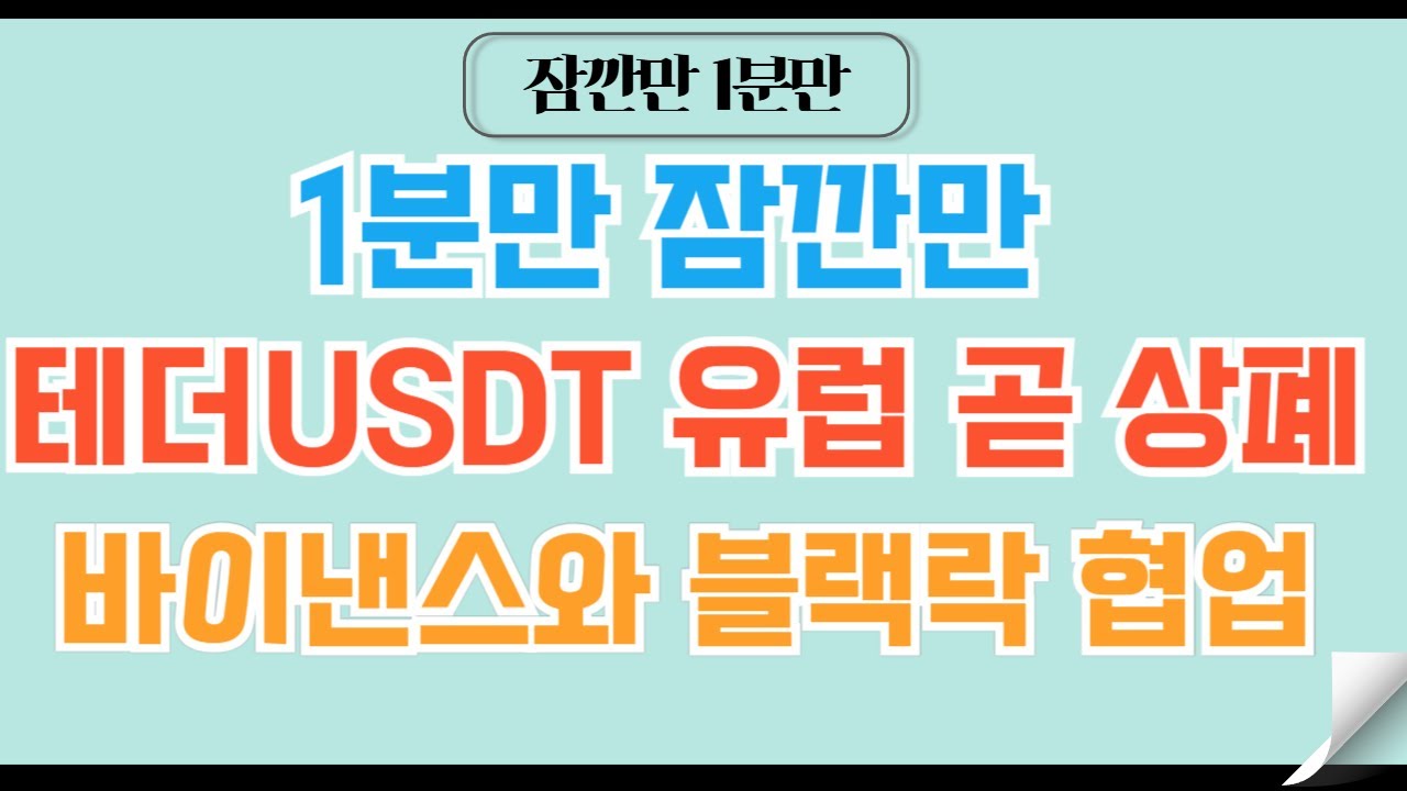 youtube-thumbnail