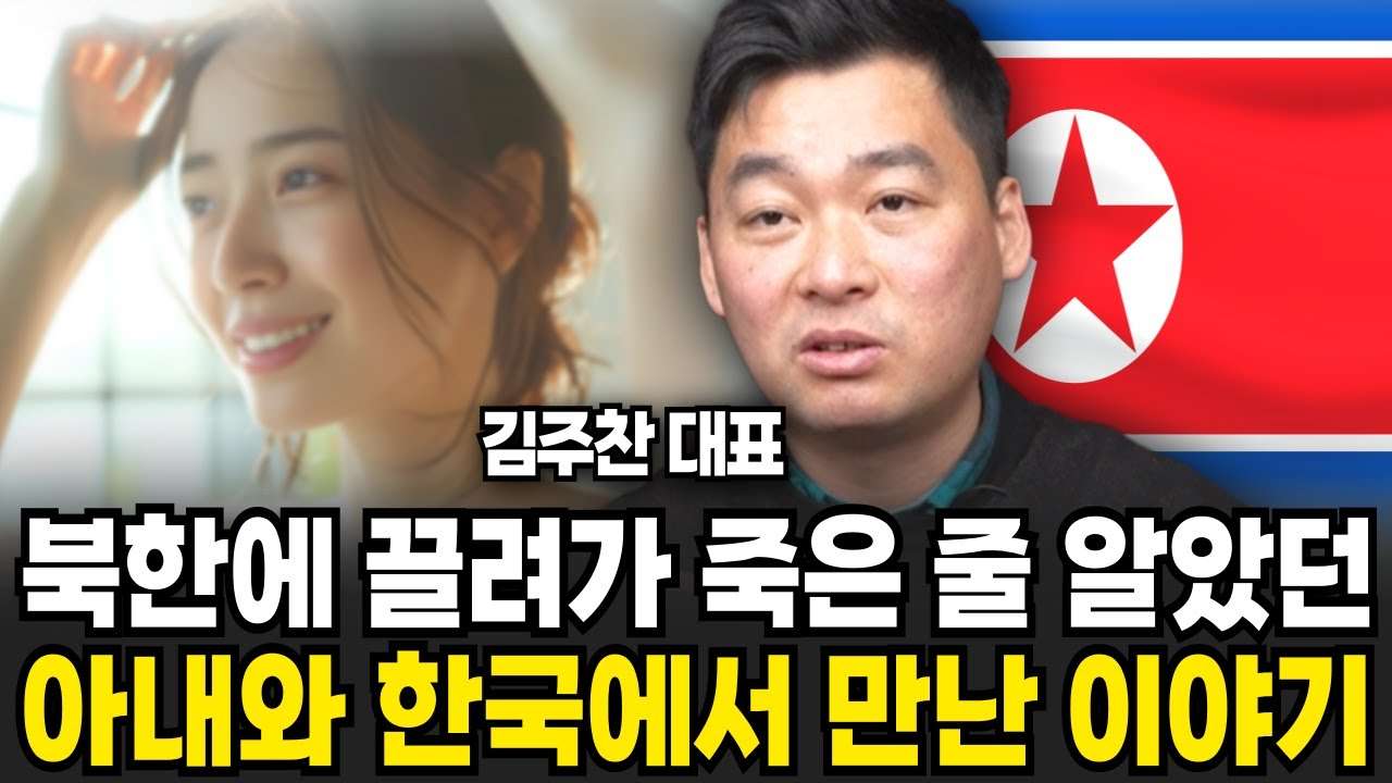 youtube-thumbnail