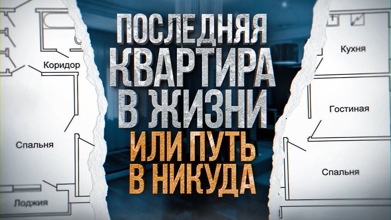 youtube-thumbnail