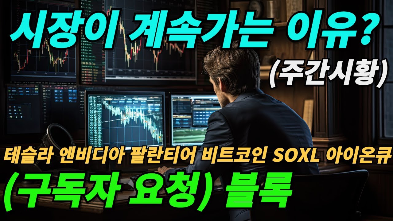 youtube-thumbnail