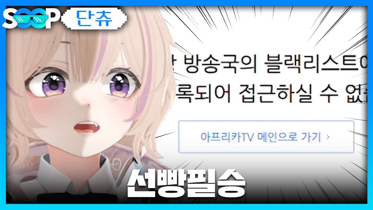 youtube-thumbnail