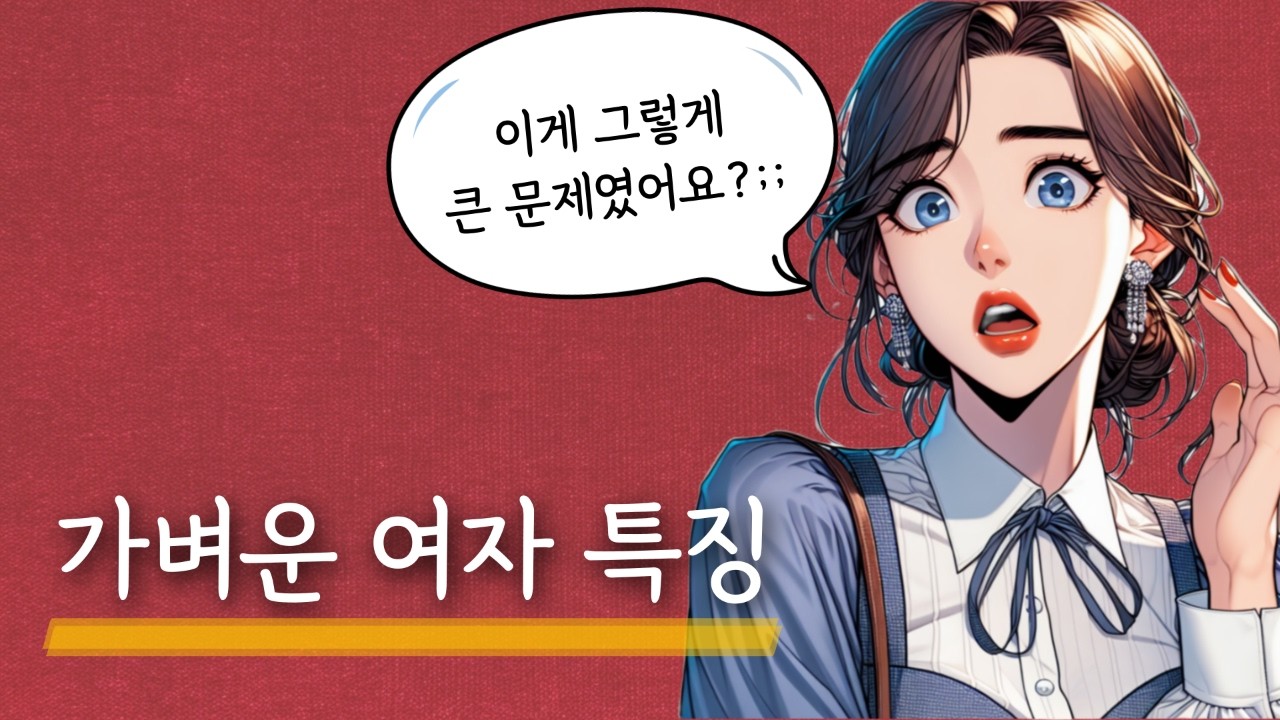 youtube-thumbnail