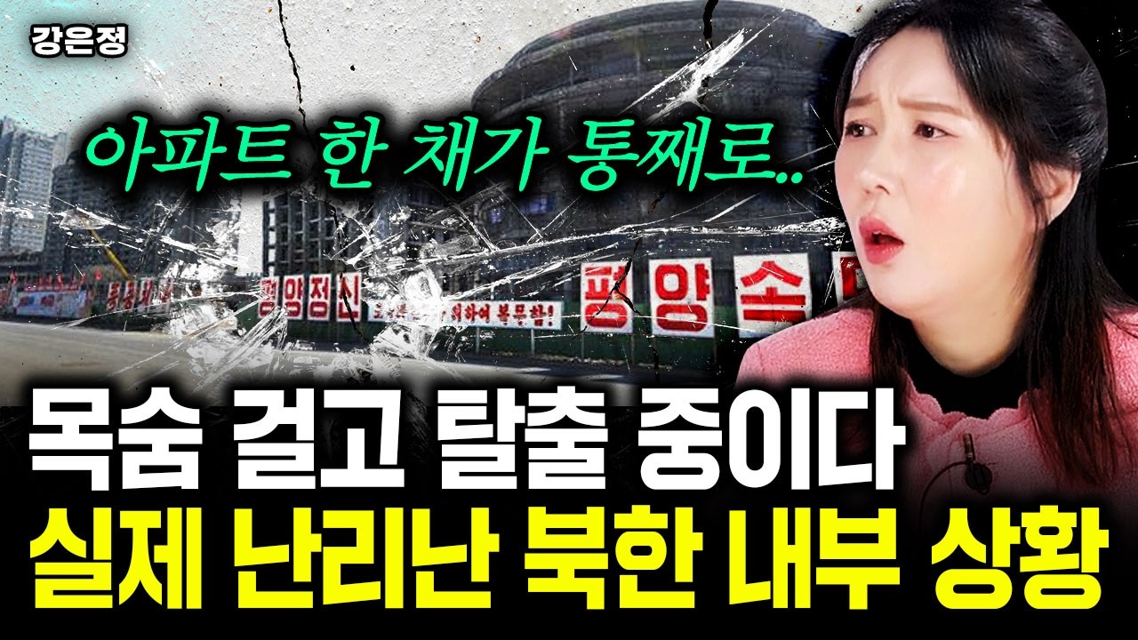 youtube-thumbnail