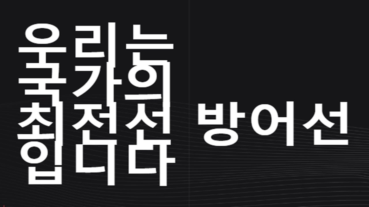 youtube-thumbnail