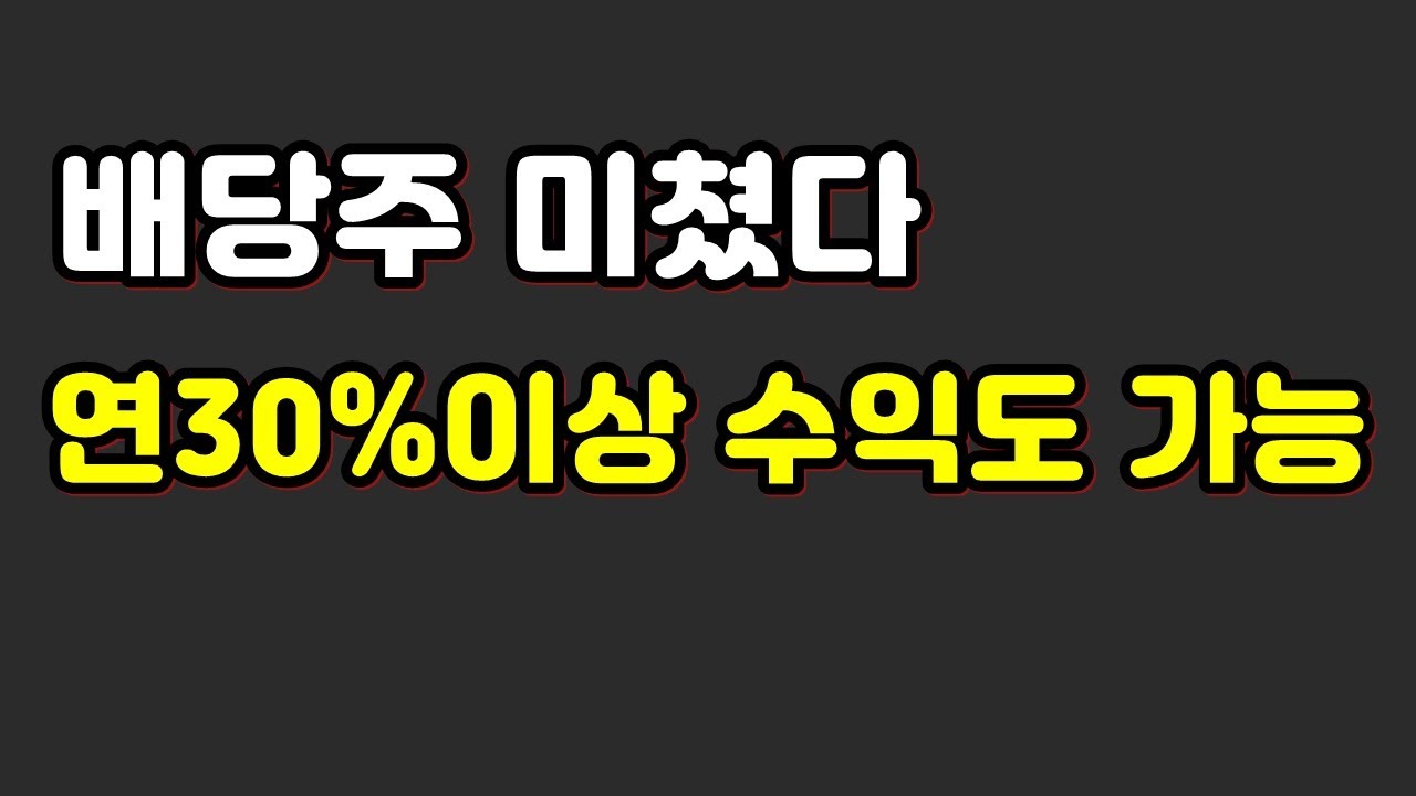 youtube-thumbnail