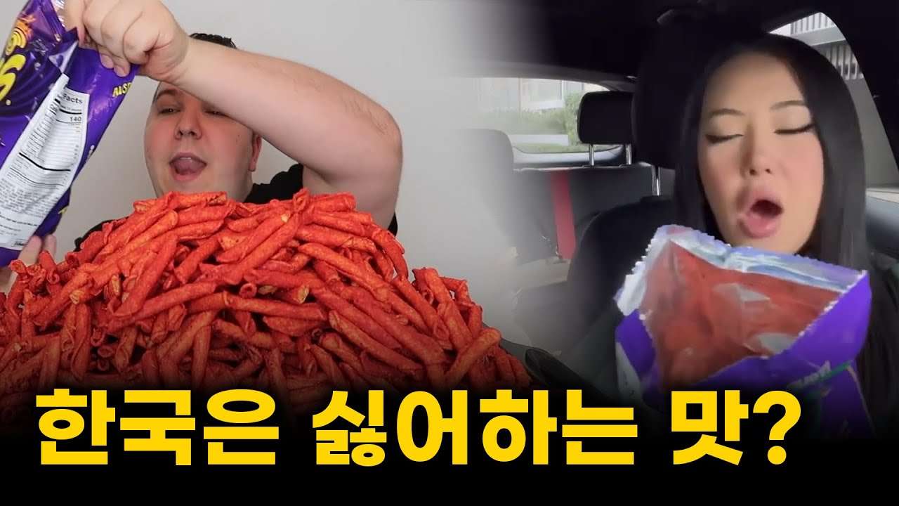 youtube-thumbnail