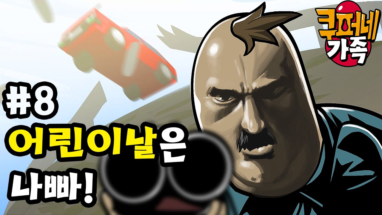 youtube-thumbnail