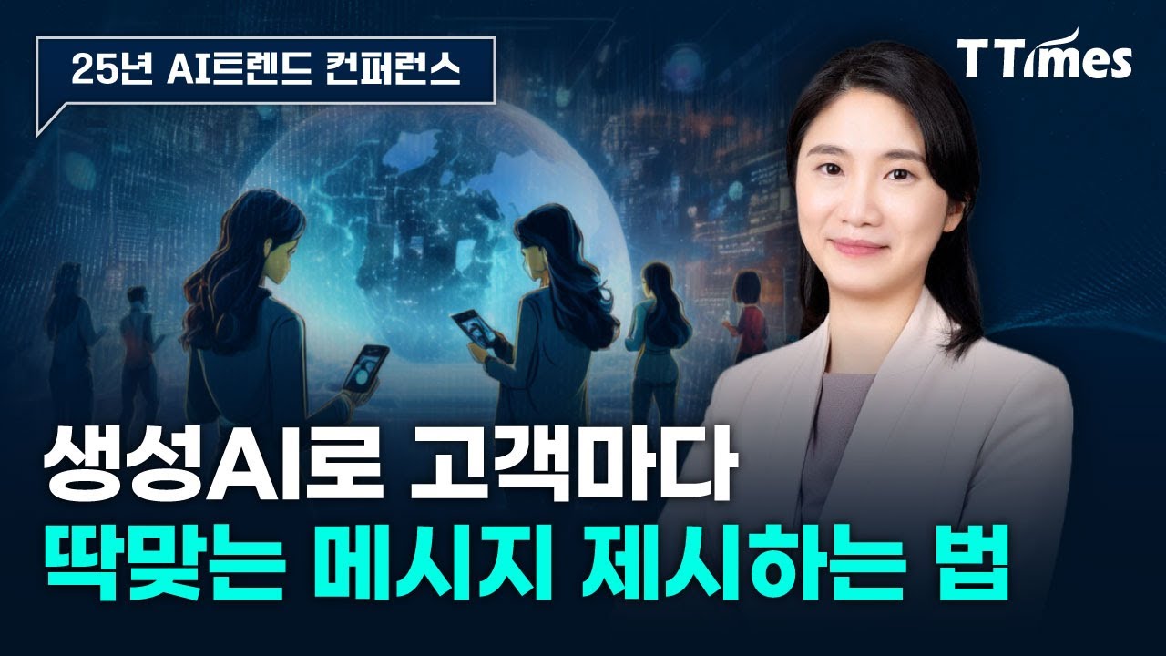 youtube-thumbnail