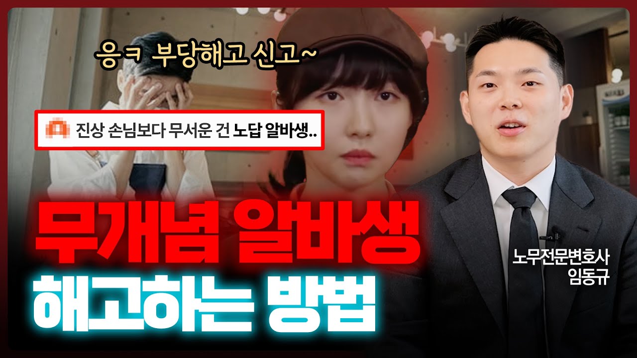 youtube-thumbnail