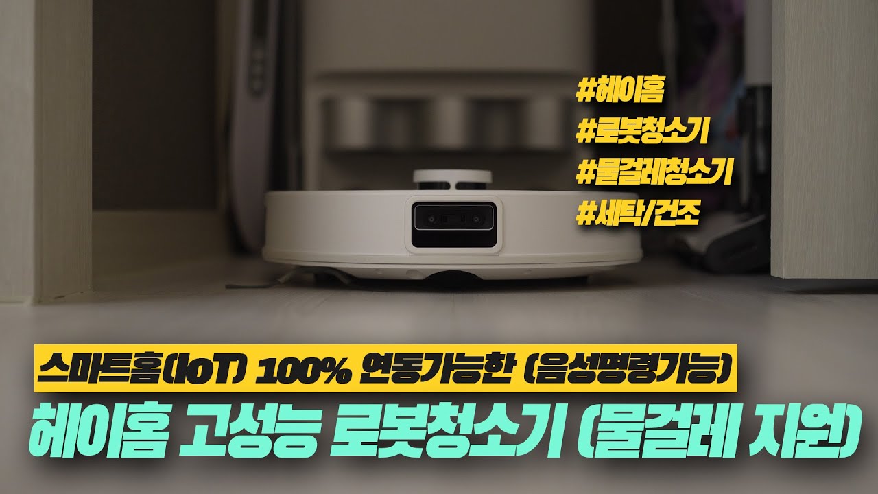 youtube-thumbnail