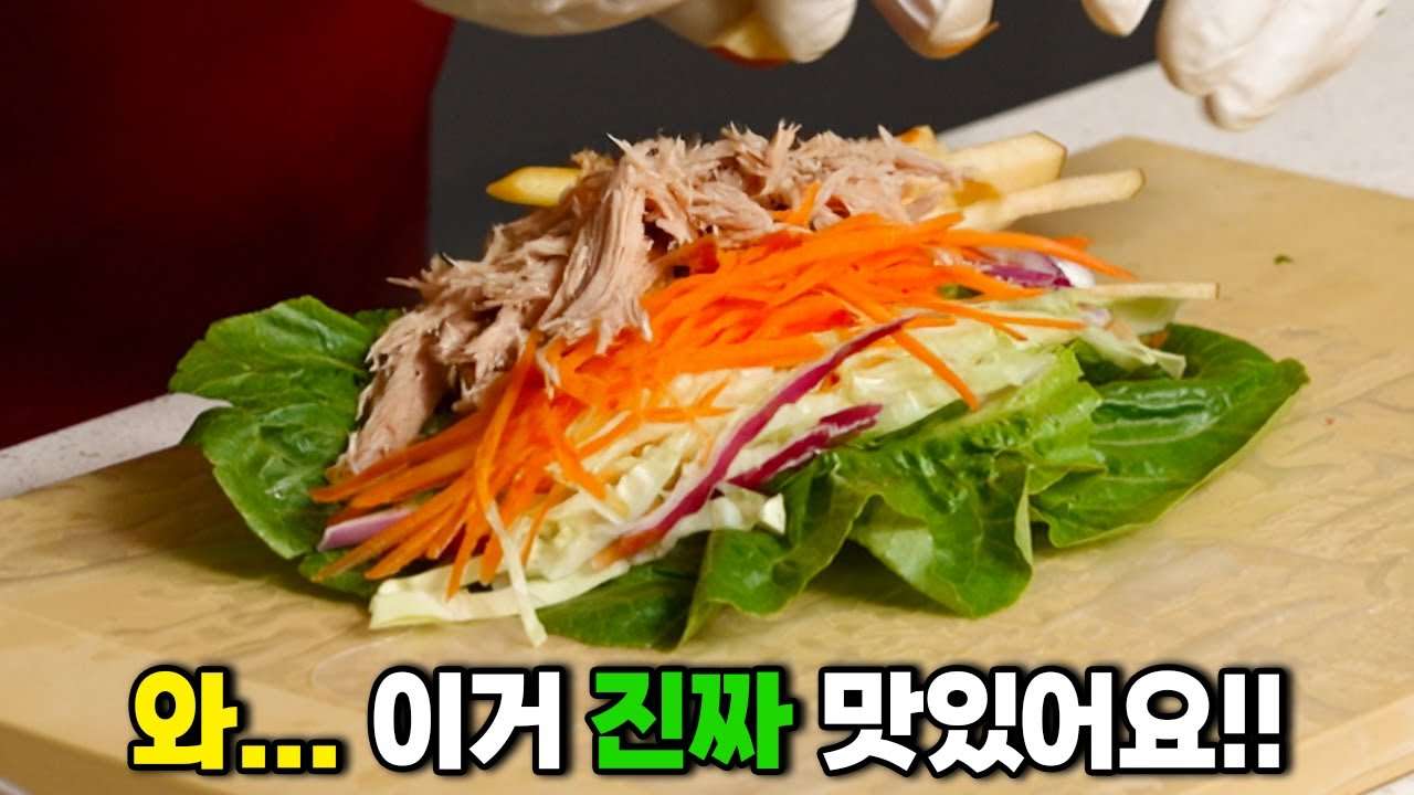 youtube-thumbnail