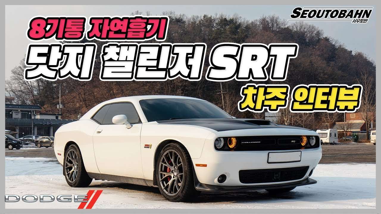 youtube-thumbnail