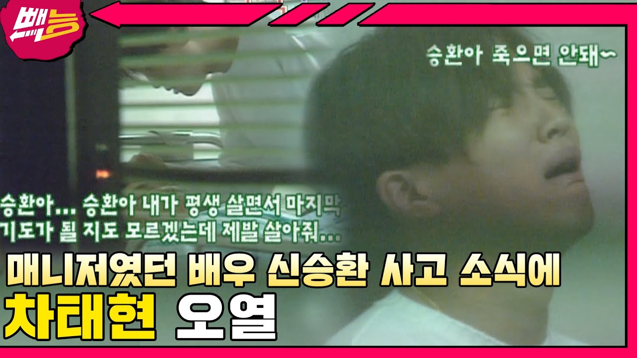 youtube-thumbnail
