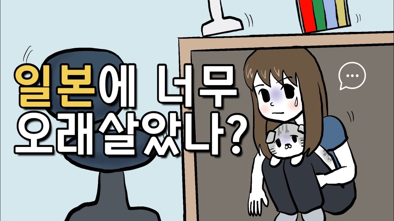 youtube-thumbnail