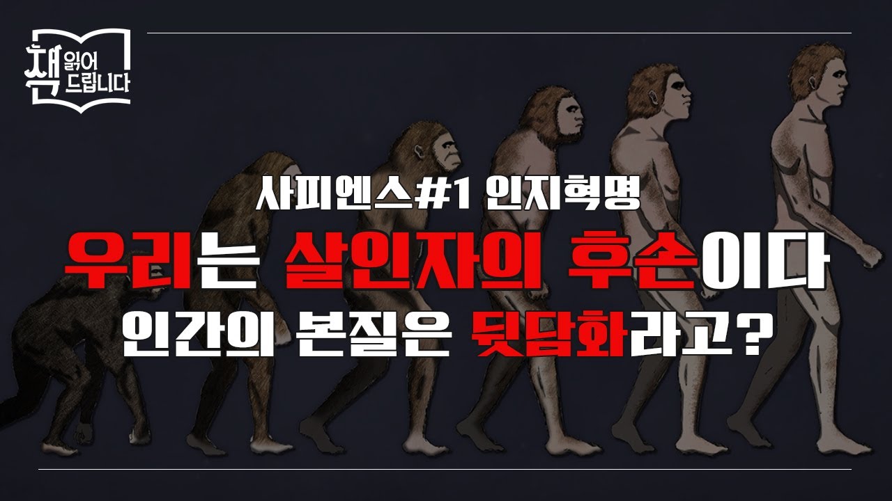 youtube-thumbnail