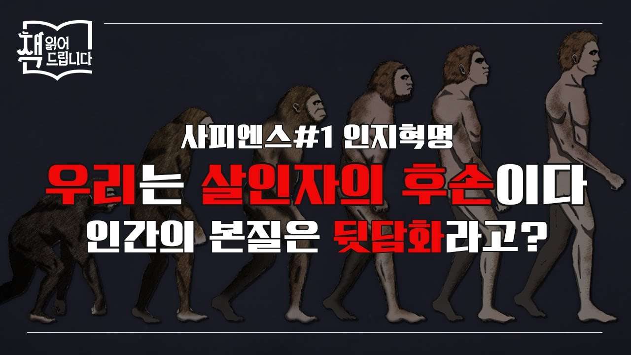 youtube-thumbnail