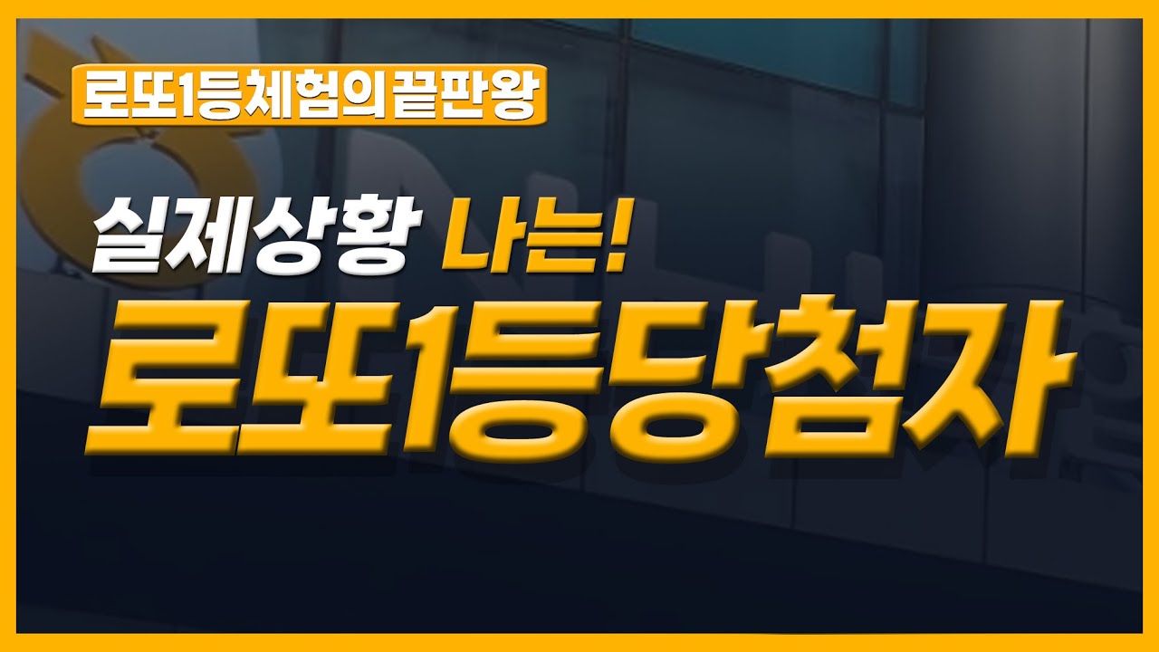 youtube-thumbnail