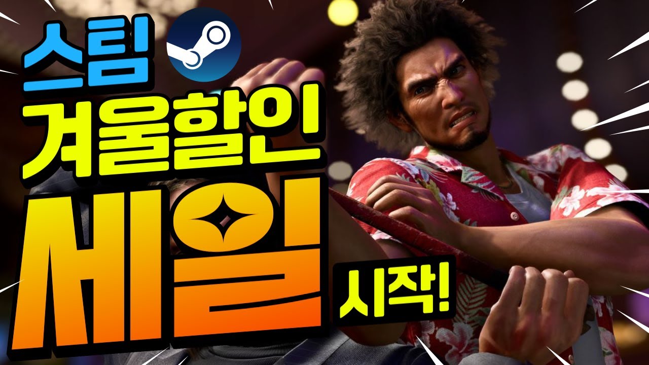 youtube-thumbnail