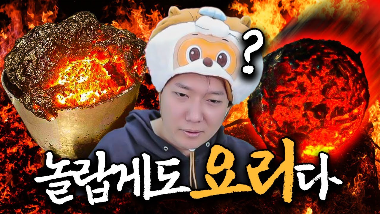 youtube-thumbnail