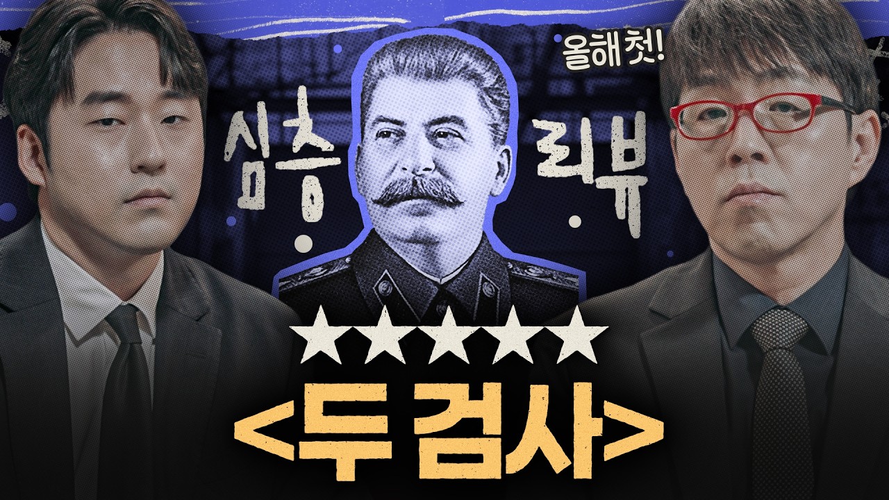 youtube-thumbnail