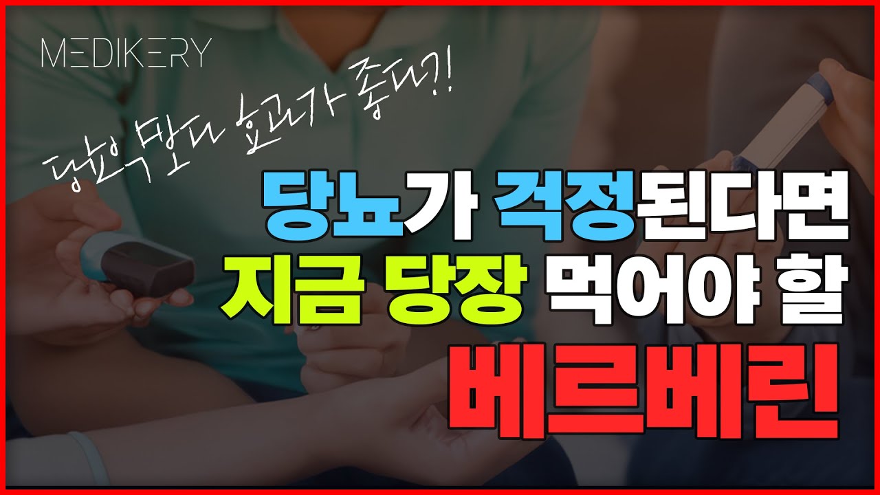 youtube-thumbnail