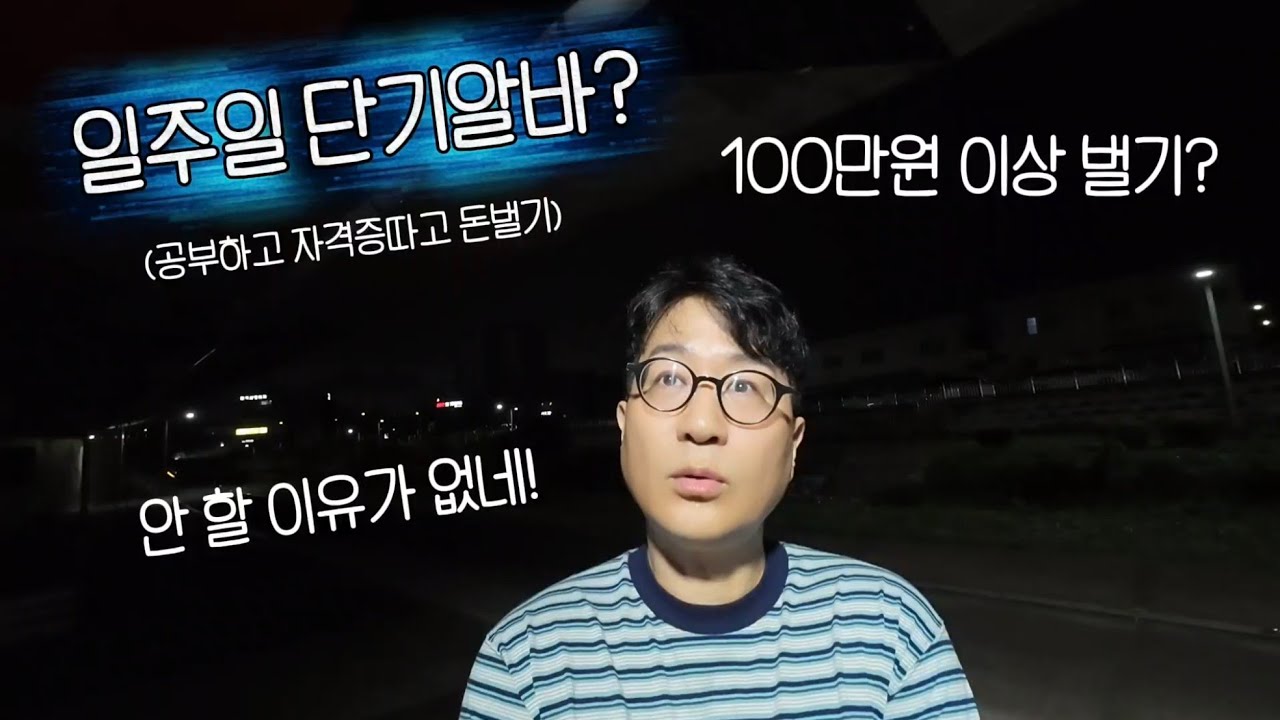 youtube-thumbnail