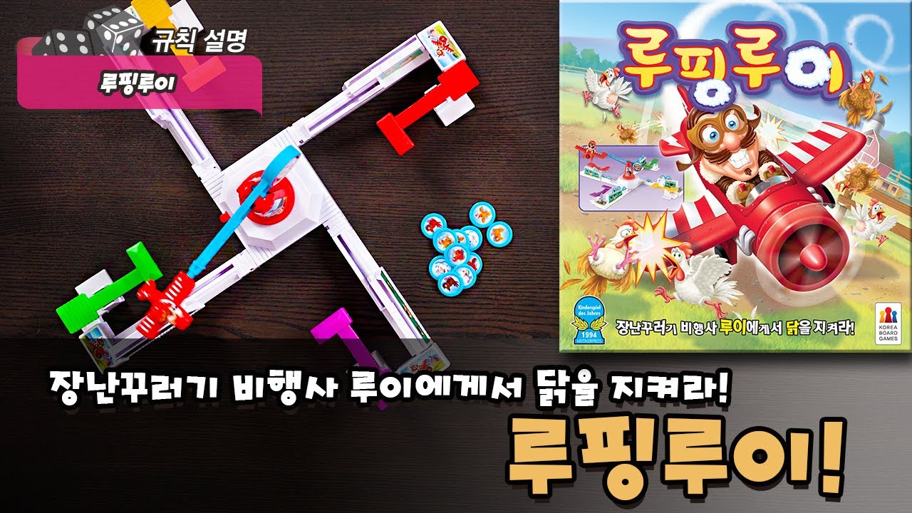 youtube-thumbnail