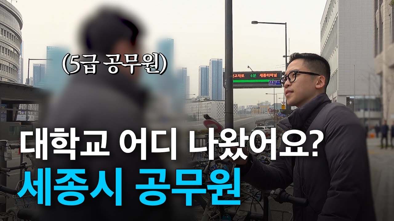 youtube-thumbnail