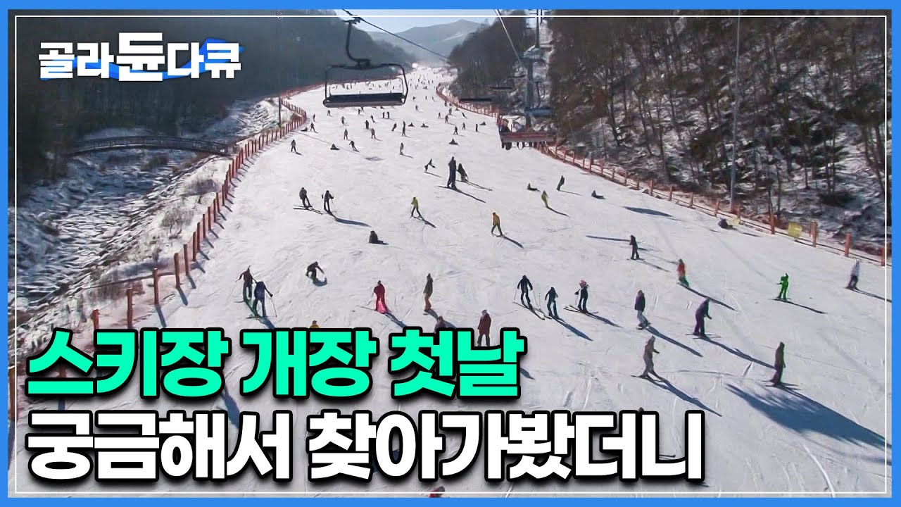 youtube-thumbnail