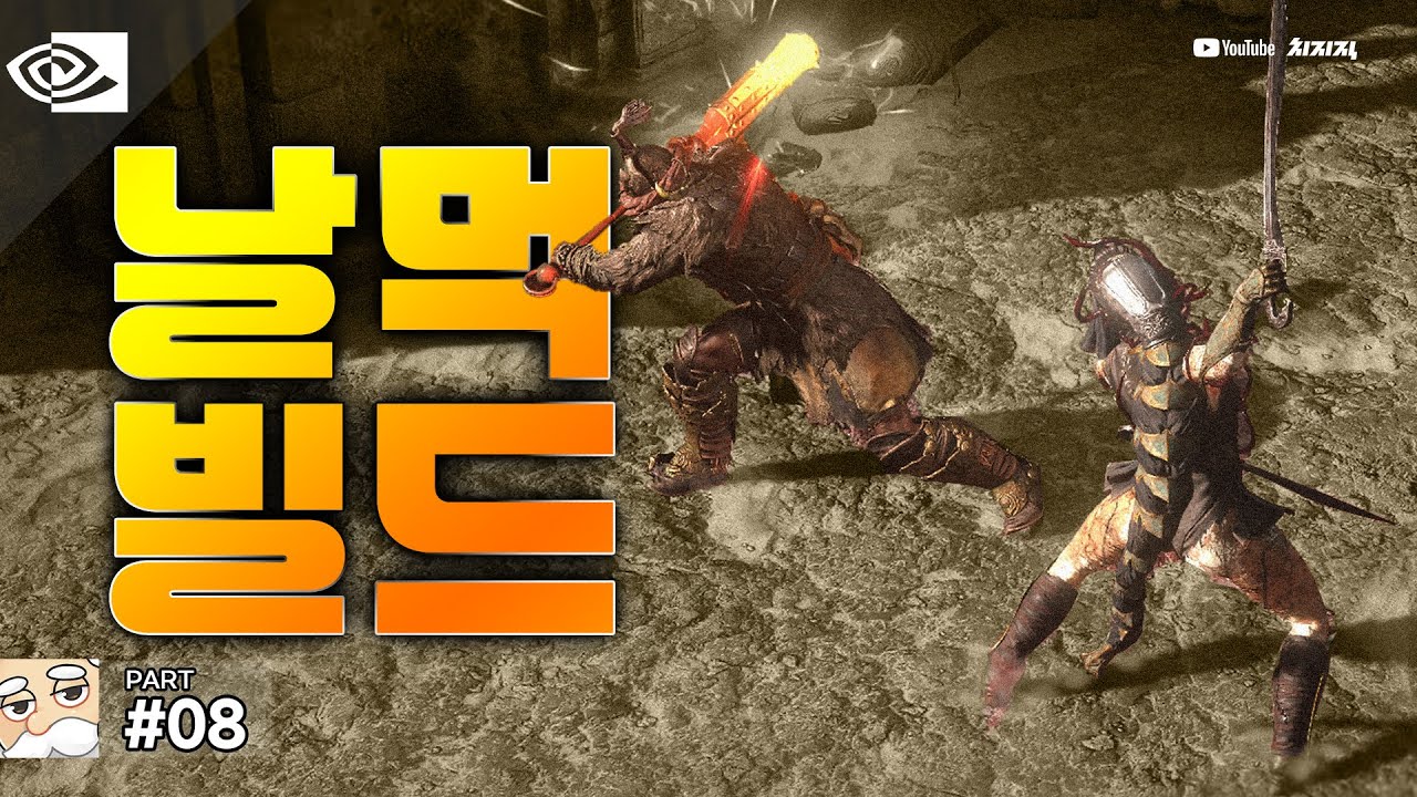 youtube-thumbnail