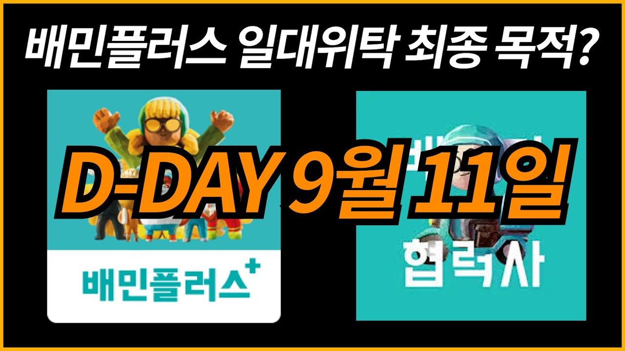 youtube-thumbnail