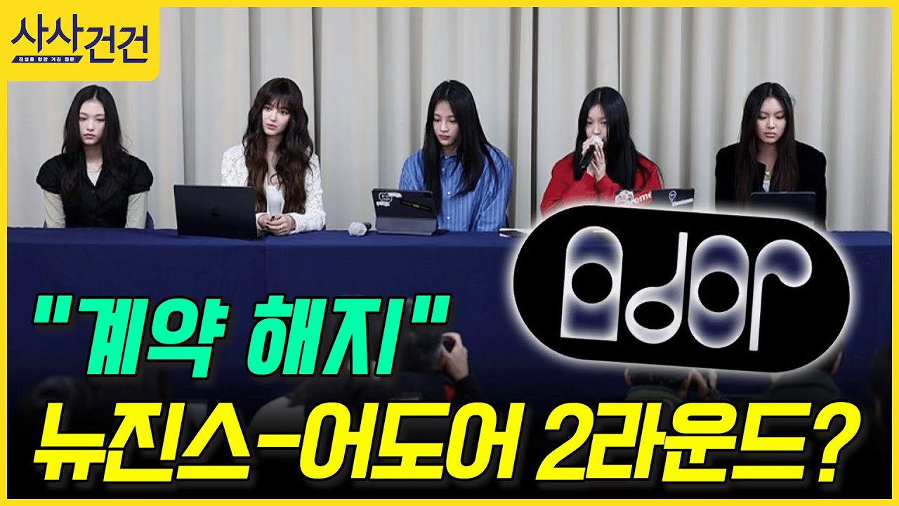 youtube-thumbnail