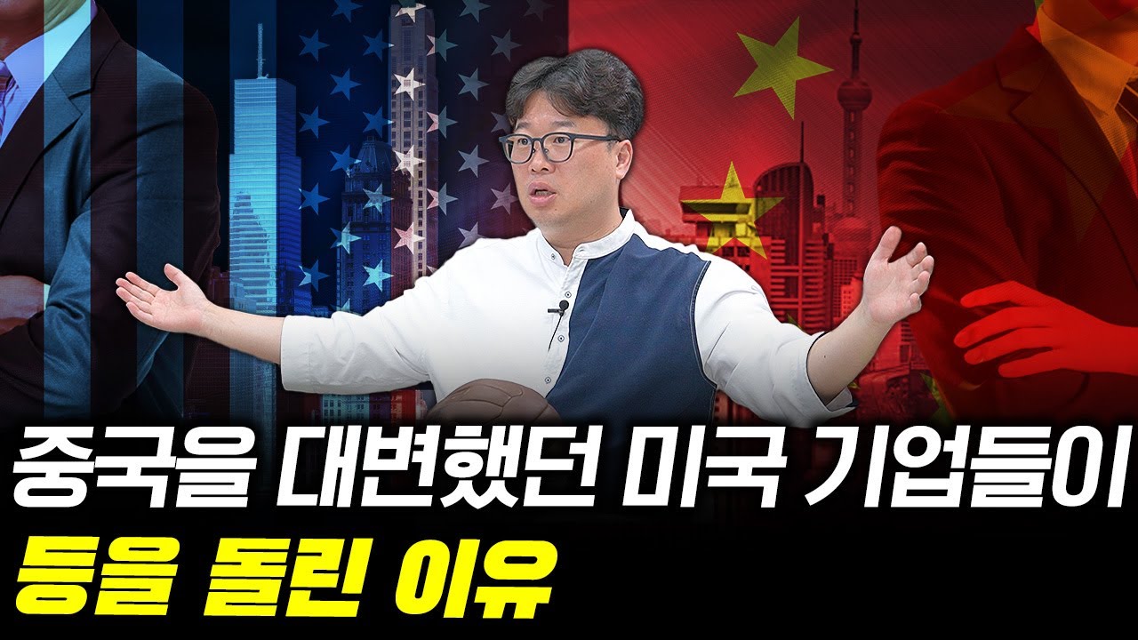 youtube-thumbnail