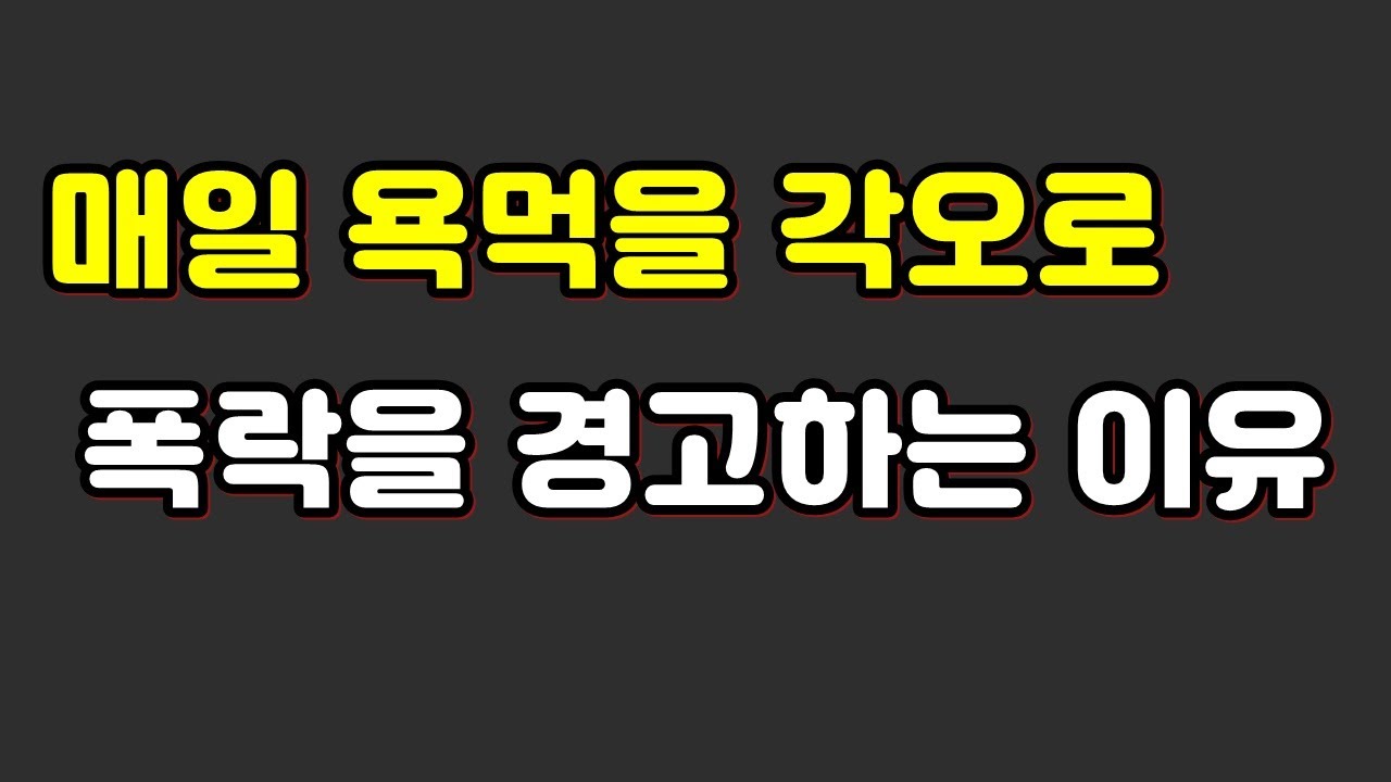 youtube-thumbnail