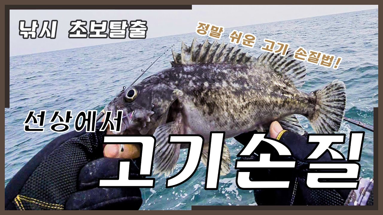 youtube-thumbnail