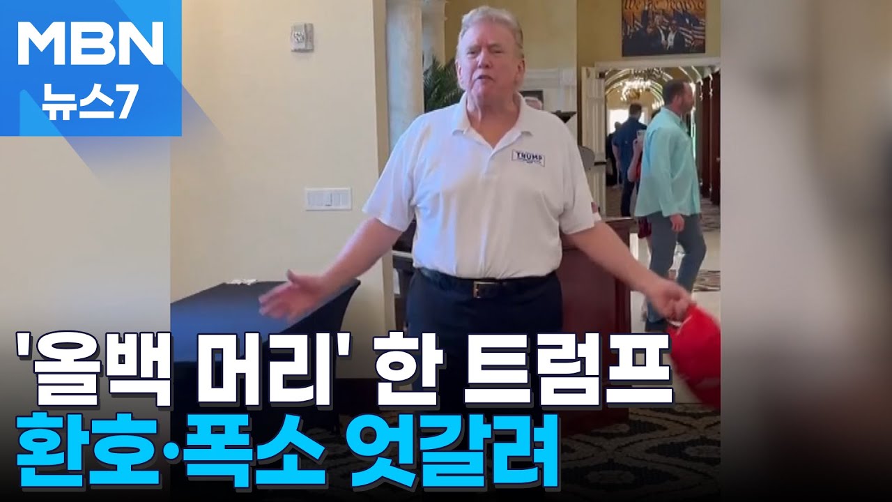 youtube-thumbnail