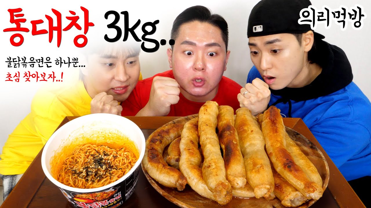 youtube-thumbnail