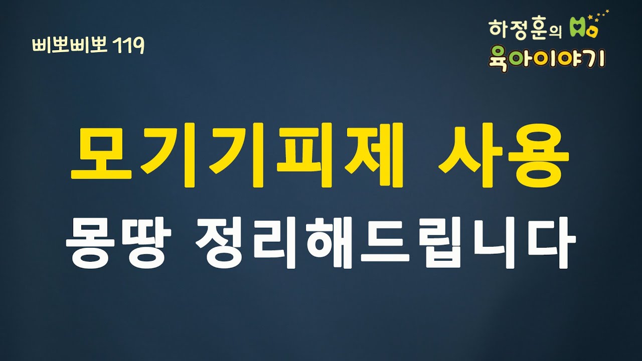 youtube-thumbnail