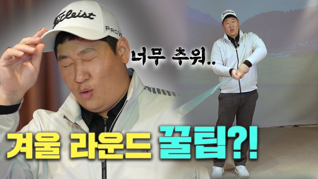 youtube-thumbnail