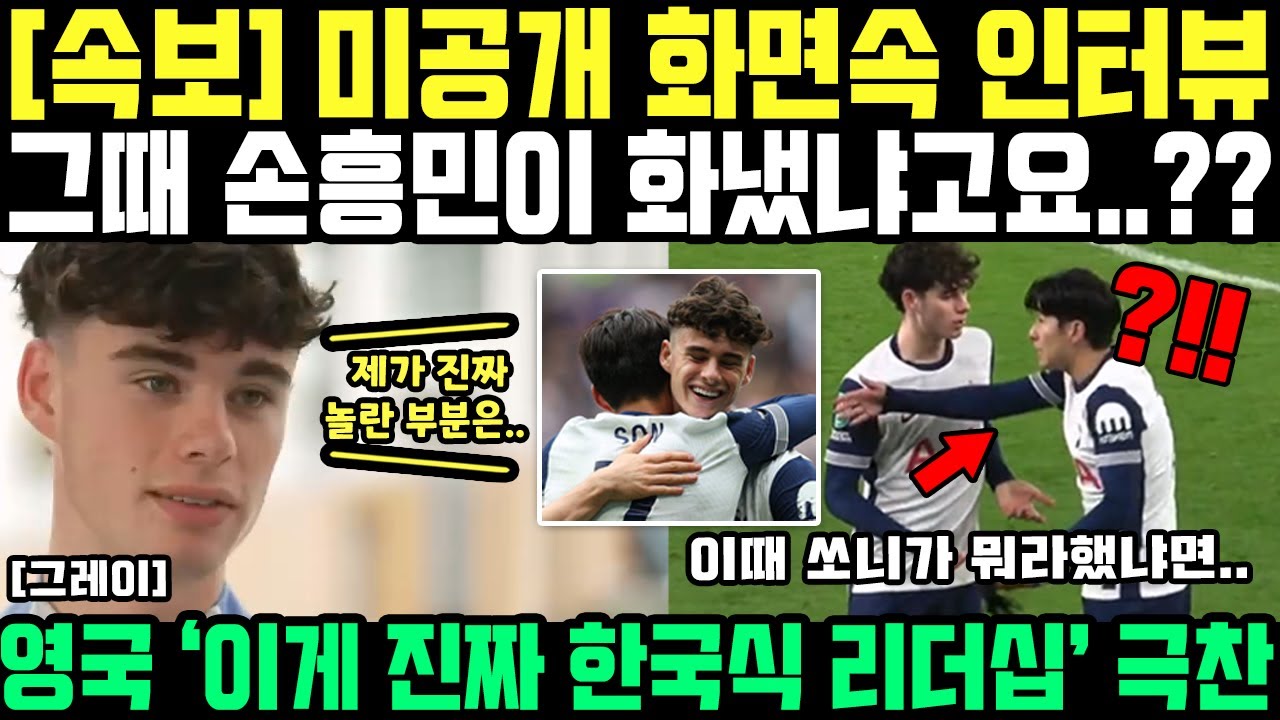 youtube-thumbnail
