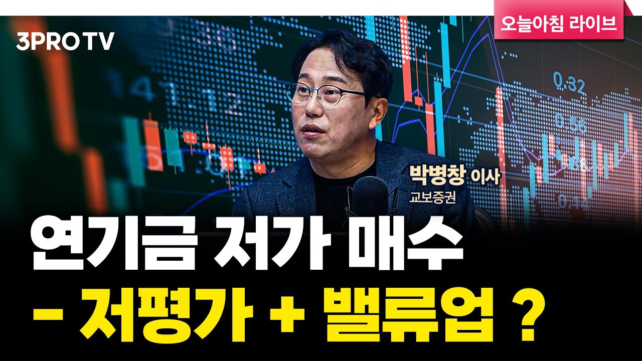 youtube-thumbnail