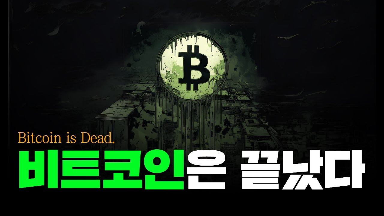 youtube-thumbnail