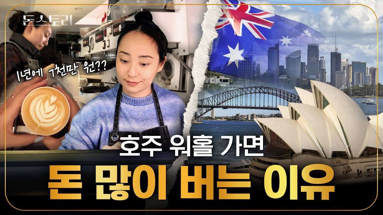 youtube-thumbnail