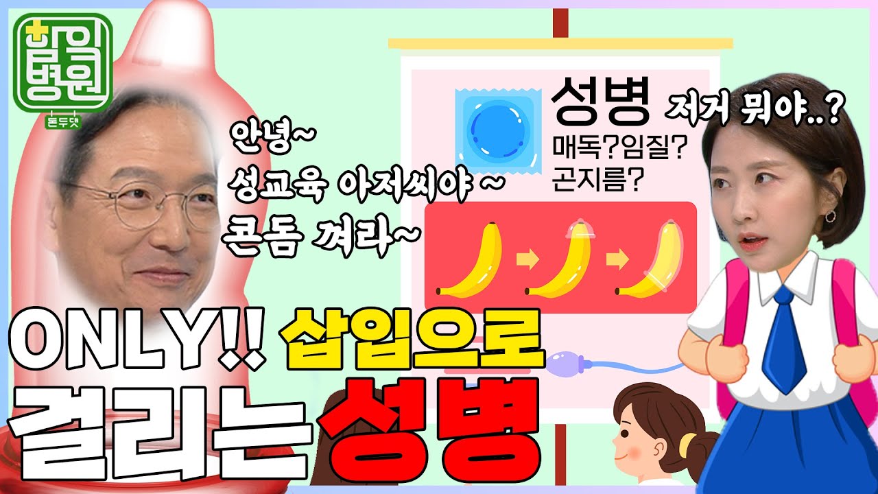 youtube-thumbnail